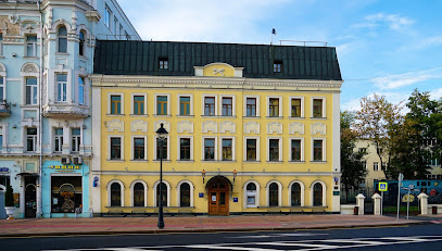 ВТБ Банк Москвы, Никитское отделение