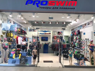 Proswim - товары для плавания