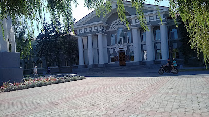 Administration of the city of Volgodonsk