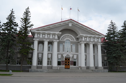 Administration of the city of Volgodonsk