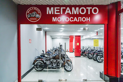 Самый Большой Магазин Мотоциклов В Москве