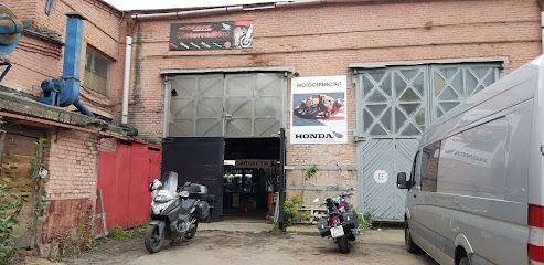Motorradhof