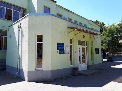 State Tax Inspectorate in Ordzhonikidze district