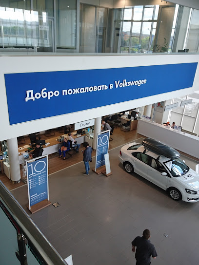 Volkswagen Авилон - официальный дилер