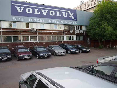 VolvoLux, сервис и запчасти для Volvo