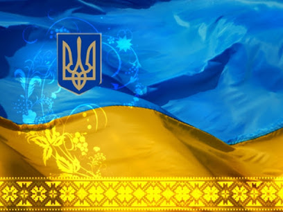 Гражданство Украины
