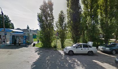 Бобровская Центральная Районная Больница