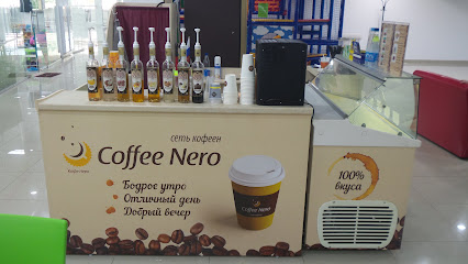 Coffee Nero