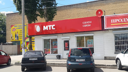 Мтс Магазин Борисоглебск