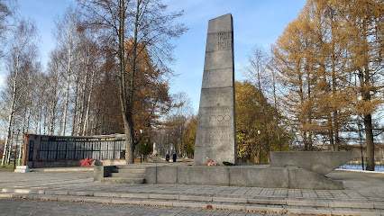 Памятник воинам Карельского фронта