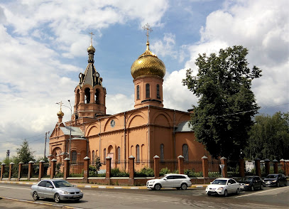 Собор Троицы Живоначальной