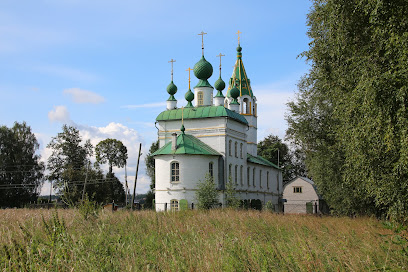 Вознесенская (Леонтьевская) церковь