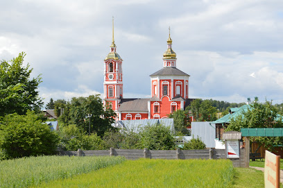Церковь Бориса и Глеба на Борисовской стороне