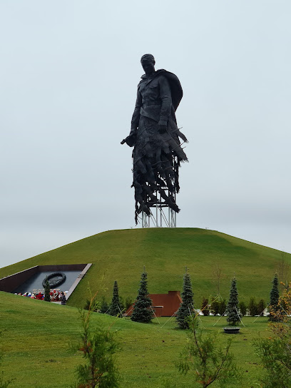 Ржевский мемориал Советскому солдату