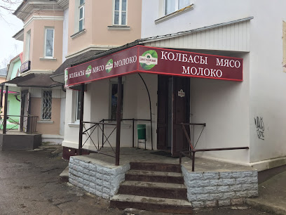 Дмитрогорский продукт