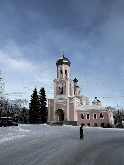 Введенская церковь