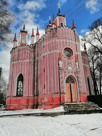 Храм Преображения Господня