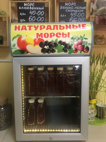 Пекарня на Паяхъ