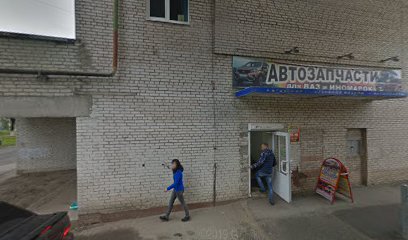 Автозапчасти