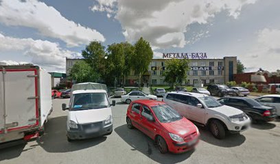 ПРИЕМ МАКУЛАТУРЫ НА ПЕРЕРАБОТКУ В ЧЕЛЯБИНСКЕ