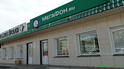 МегаФон