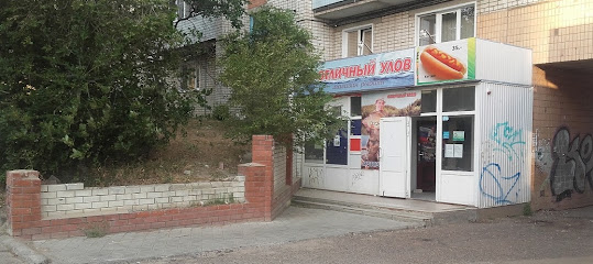 Отличный улов