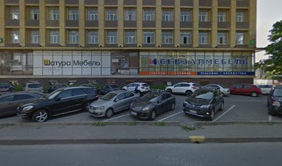 Витра Мебель. Бренд Магазин