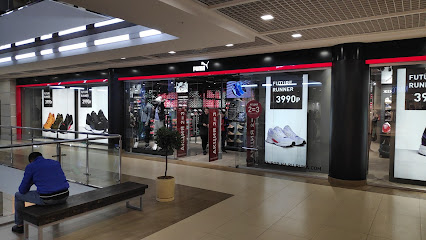 PUMA OUTLET