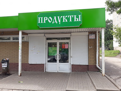 Лайм