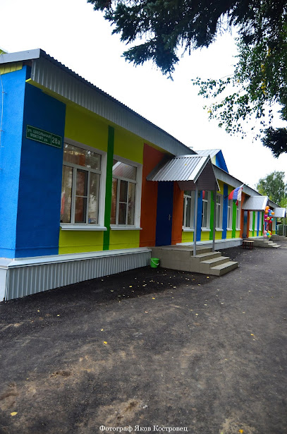Детский сад № 35 "Берёзка"
