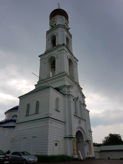 Софийская Церковь