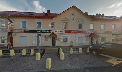 Народный Магазин Иркутск Каталог
