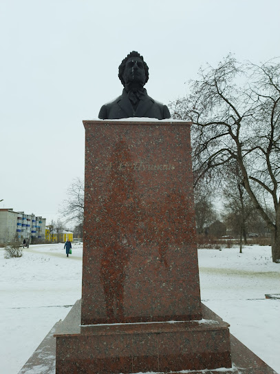памятник Пушкину