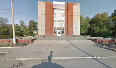 Балаковский Районный Суд