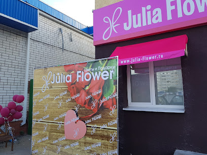 Julia flower