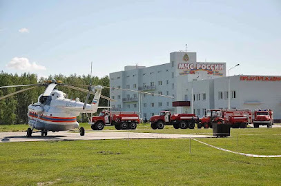 Ногинский спасательный центр МЧС России