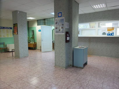 Поликлиника Hогинской Центральной районной больницы
