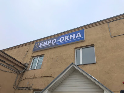 Пластиковые окна Саранск - "ЕВРО ОКНА"
