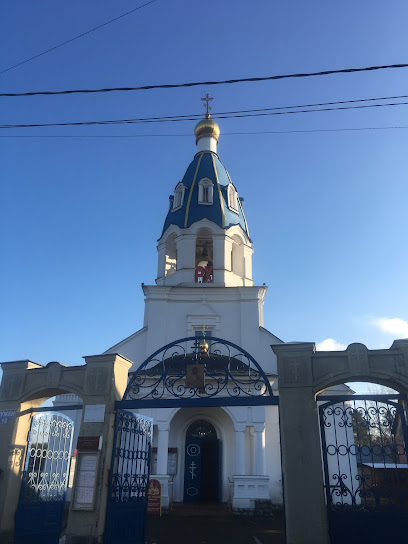 Церковь Никиты Великомученика