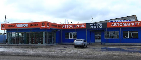 Магазин Планета Авто Богданович