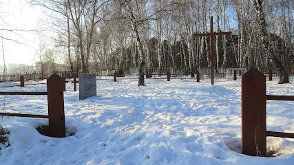 Заречное (Парфёновское) кладбище