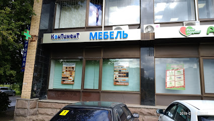 Мебельный салон Континент МЕБЕЛЬ