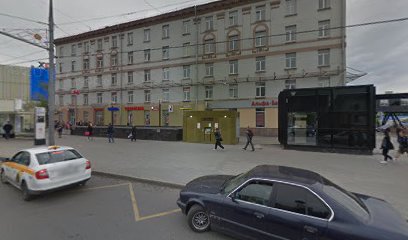 ДоброЗайм - займ в Москве на карту или наличными
