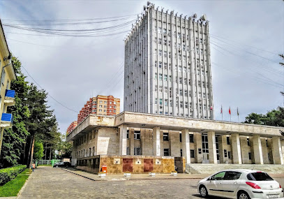 Администрация Городского Поселения Воскресенск