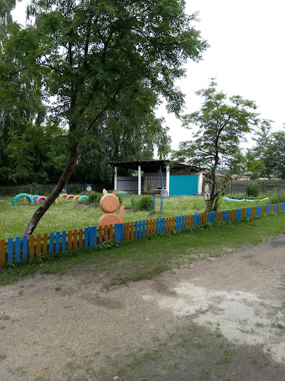 Сипавский Детский Сад