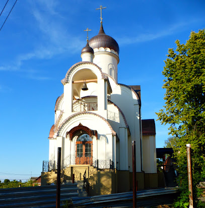 Церковь Введения Пресвятой Богородицы во Храм