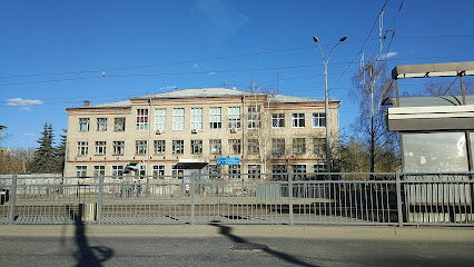 Средняя общеобразовательная школа № 113