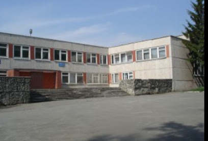 Школа № 26
