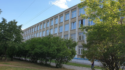 Средняя общеобразовательная школа № 45
