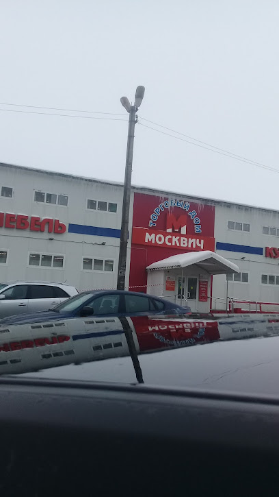Мебель Магазин Москвич